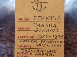 Ethiopia Masha